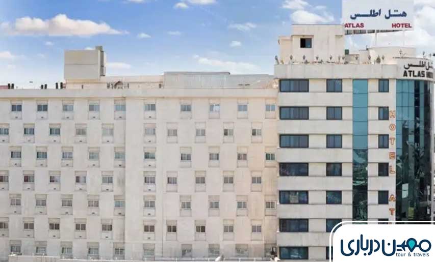 هتل اطلس؛ بهترین هتل سه ستاره مشهد نزدیک حرم