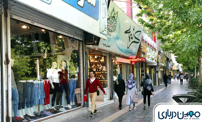 محله آزادشهر مشهد؛ در همسایگی پارک ملت