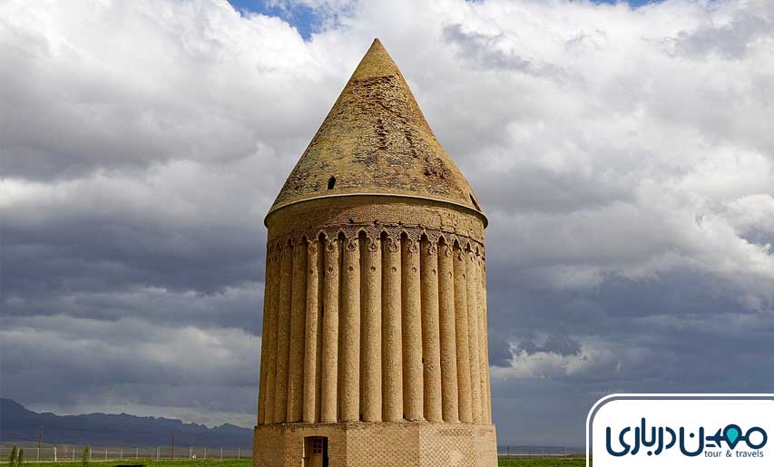 ییلاقات چناران