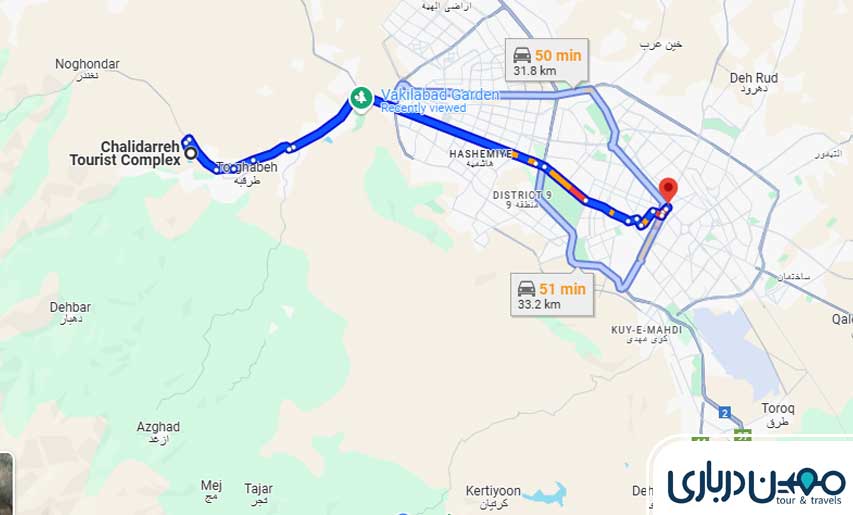 فاصله مشهد تا تله کابین چالیدره