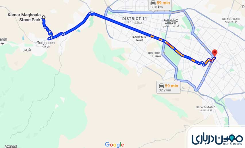 فاصله مشهد تا کمر مقبولا