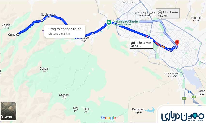 فاصله مشهد تا کنگ