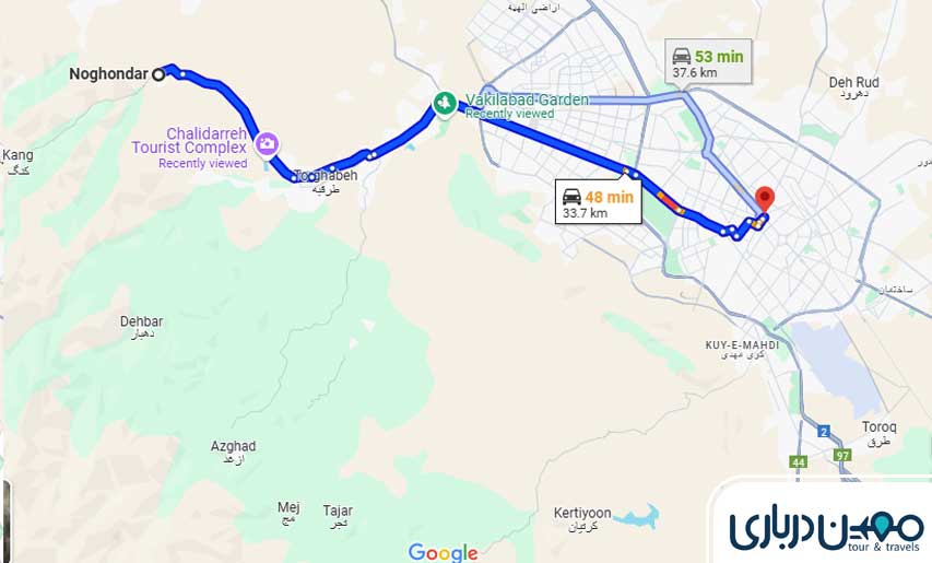 فاصله مشهد تا روستای نغندر