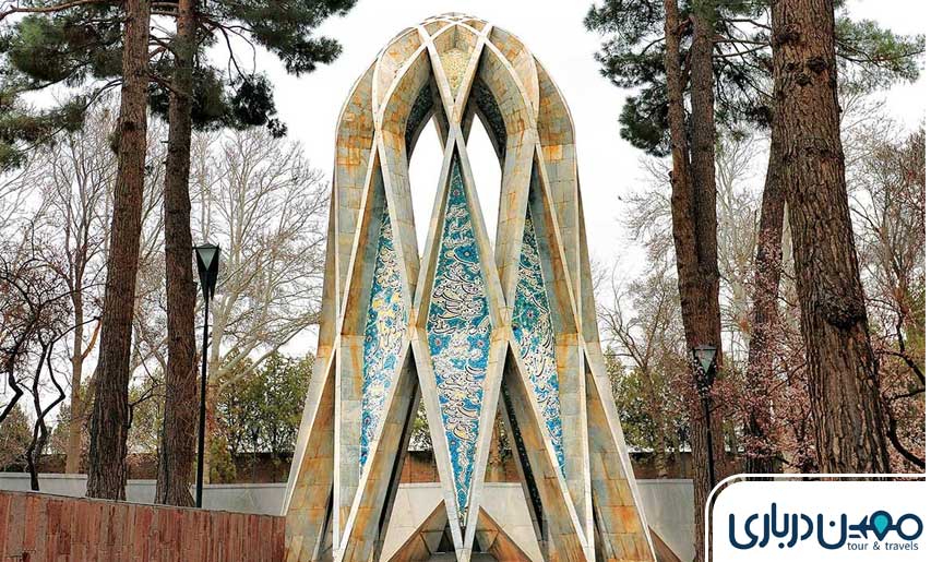 آرامگاه خیام نیشابور